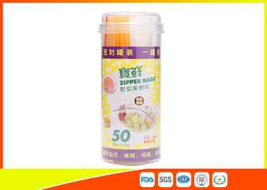 China Ingeblikte Resealable Plastic Douane Gedrukte het Voedselrang van Ritssluitingszakken voor Voedsel Verpakking leverancier